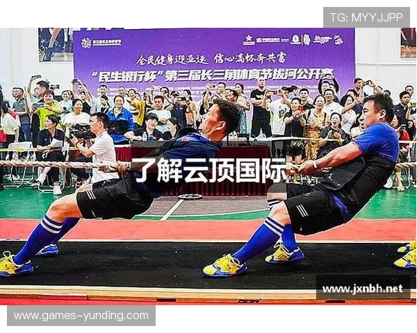 云顶国际体育首页安全保障措施,打造值得信赖的在线体育娱乐平台