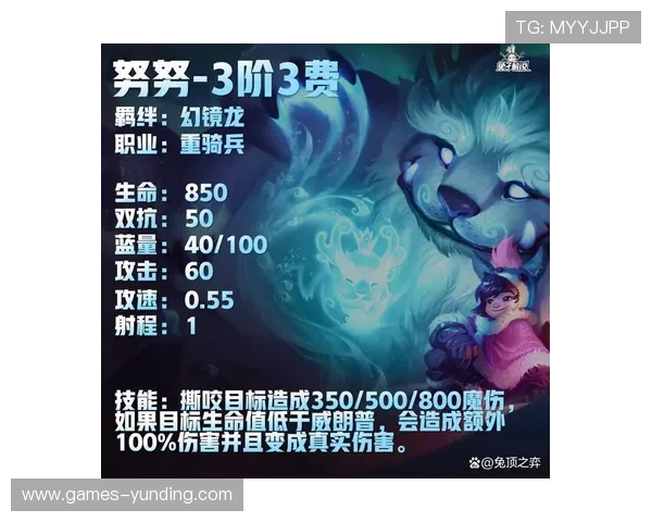 云顶app登录失败怎么办全面解析常见问题解决方案