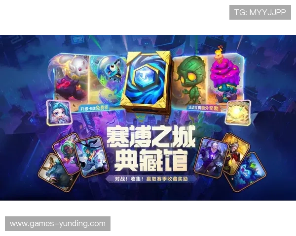 云顶国际官网官方安全可靠保障您的每一次游戏体验