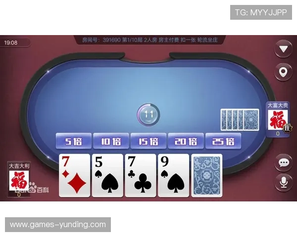 云顶国际棋牌app：多平台兼容支持多设备同步体验流畅不卡顿的棋牌乐趣