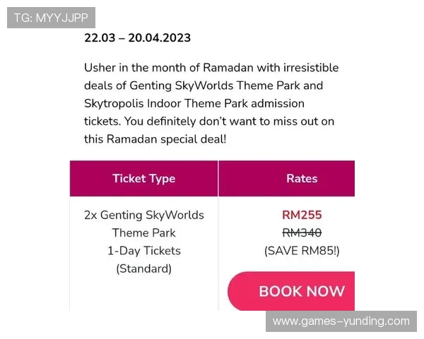 云顶国际平台游戏有哪些可以带来怎样的娱乐体验和玩法介绍