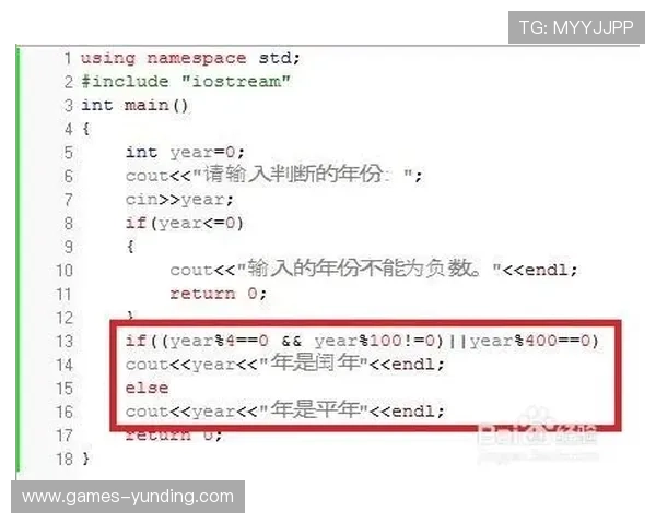 深入了解云顶赛事规则:比赛流程、评判依据及赛事安全保障措施